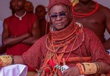 Oba of Benin Suspends Village Chief Priest for Breach Oba of Benin Suspends Village Chief Priest for Breach