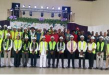 COREN Inducts 53 Graduate Engineers at GUU COREN Inducts 53 Graduate Engineers at GUU