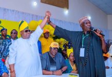 Accord Affirms Adeleke as Candidate in Ogun Guber Accord Affirms Adeleke as Candidate in Ogun Guber