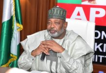 Agric Minister Tasks Committee on Food Security Agric Minister Tasks Committee on Food Security