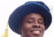 Former Osun REC, Abdulganiy Raji is dead Former Osun REC, Abdulganiy Raji is dead