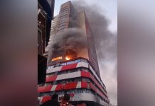 Bodies Recovered from Burnt Great Nigeria Insurance Building Bodies Recovered from Burnt Great Nigeria Insurance Building