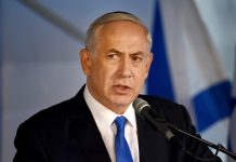 Muslim leaders warn Netanyahu to stay away from Nigeria Muslim leaders warn Netanyahu to stay away from Nigeria