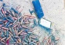 Children Find Large Cache of Anti-Aircraft Ammunition Children Find Large Cache of Anti-Aircraft Ammunition