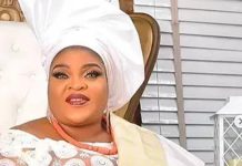 Family Announces Burial Arrangements for Allwell Ademola Family Announces Burial Arrangements for Allwell Ademola