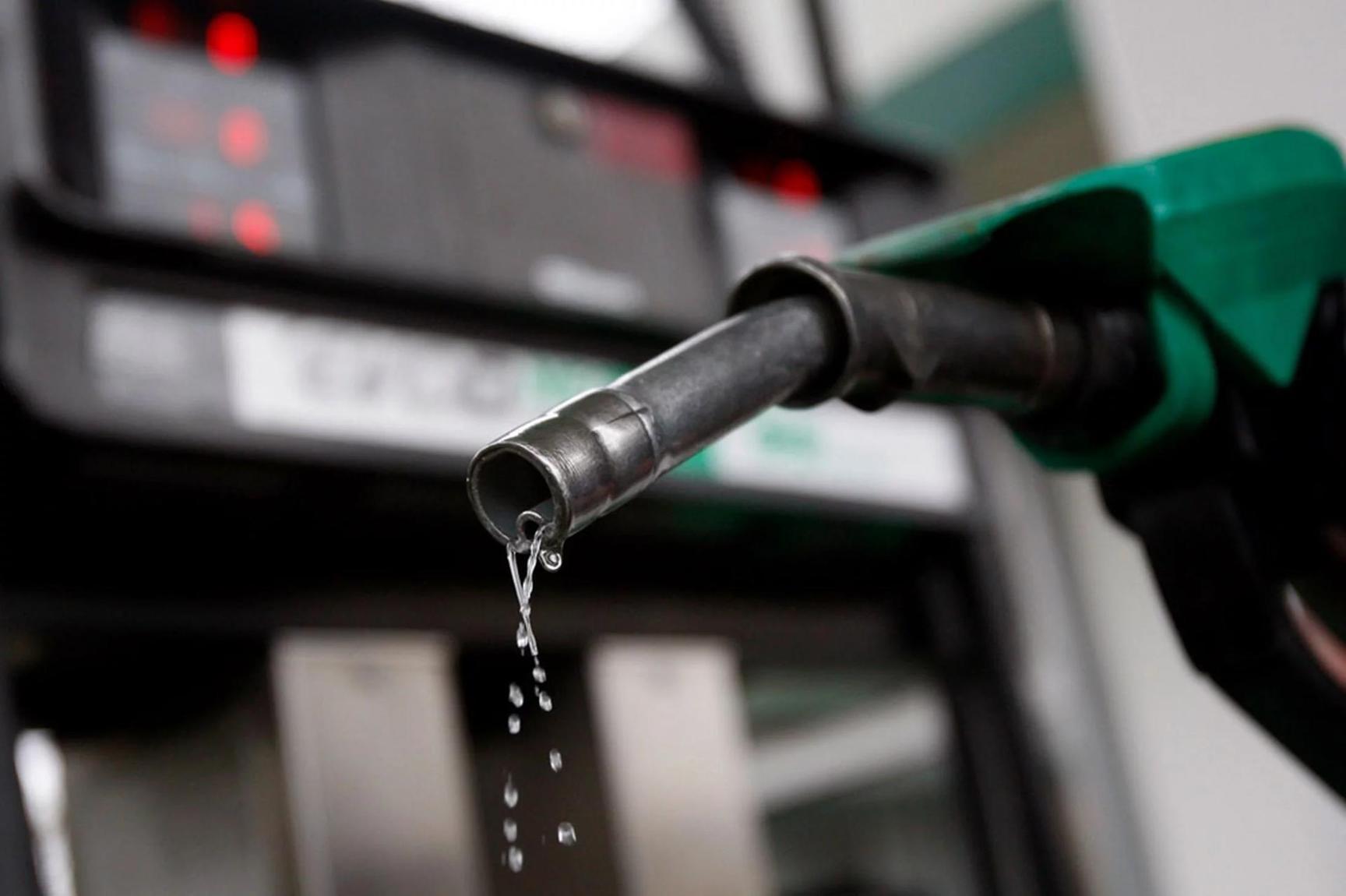 NNPCL reduces fuel price again NNPCL reduces fuel price again