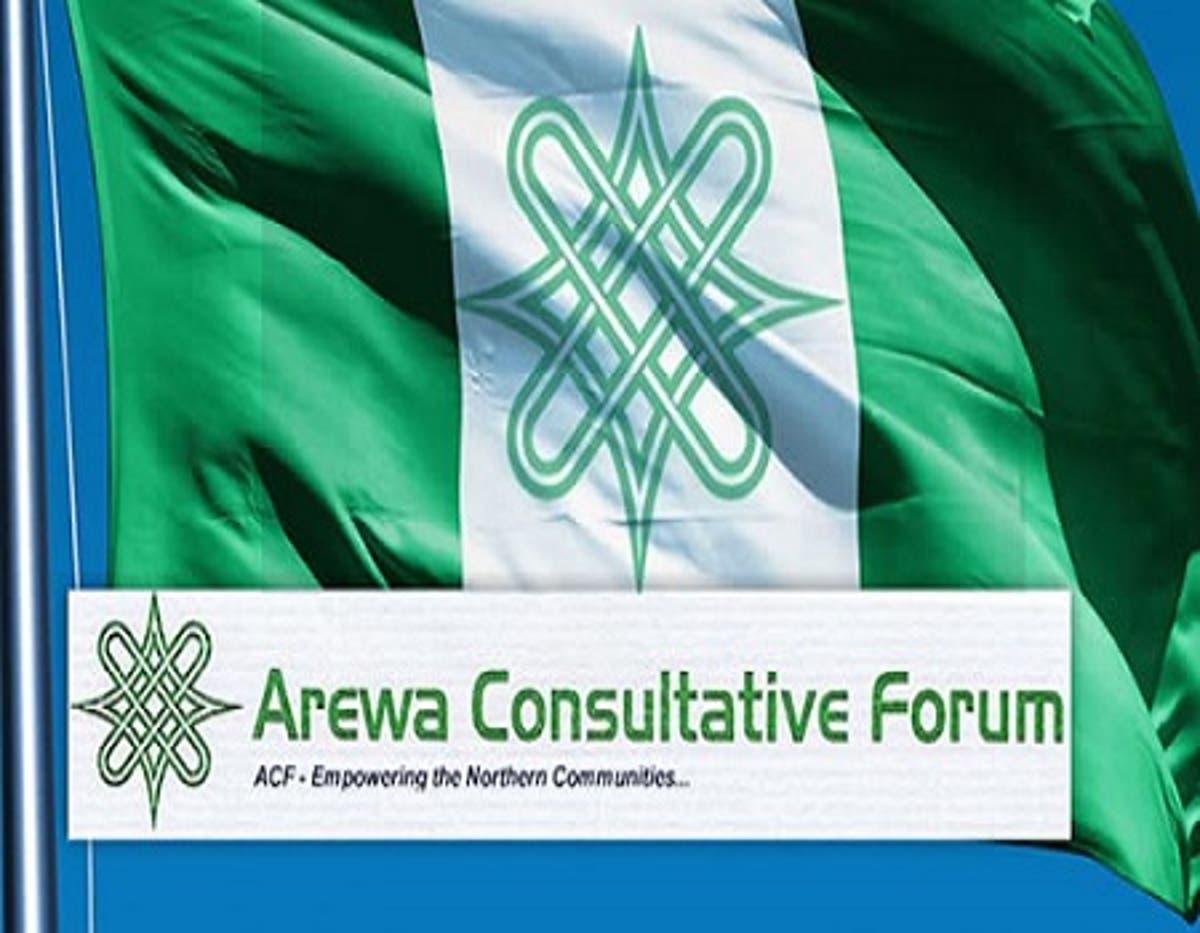 ACF Unveils Plans on Presidential Candidates Endorsement ACF Unveils Plans on Presidential Candidates Endorsement