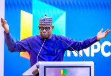 Oil and Gas Plans for Nigeria’s Refineries by NNPC Oil and Gas Plans for Nigeria's Refineries by NNPC