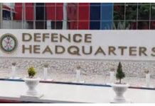 DHQ Confirms Borno Base Attack, Silent on Commander’s Death DHQ Confirms Borno Base Attack, Silent on Commander’s Death