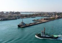US Lifts Security Curbs on Ships Arriving from Nigeria US Lifts Security Curbs on Ships Arriving from Nigeria