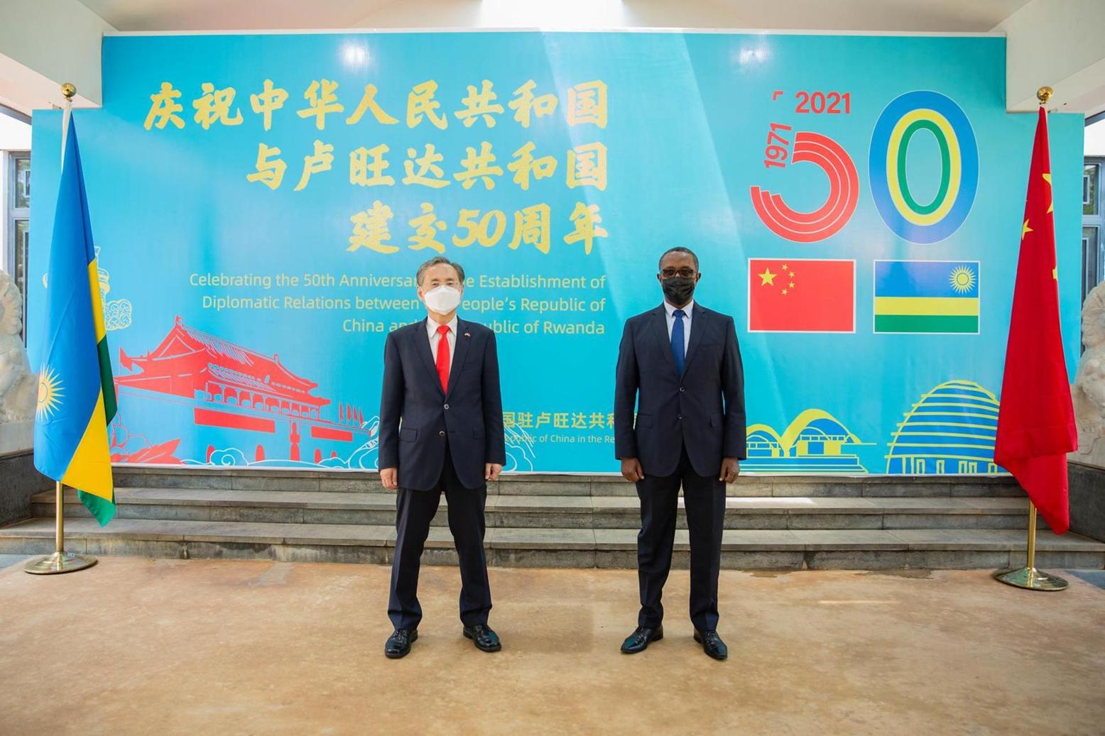 Rwanda, China Celebrate 50 Years Of Bilateral Ties - Rwanda