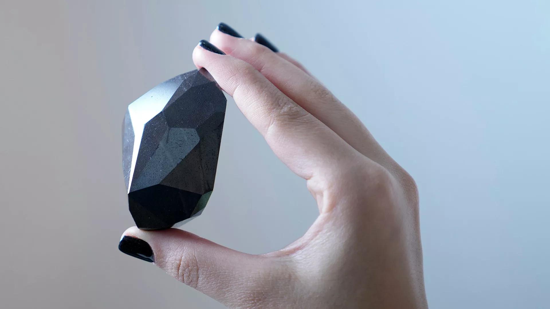 Sotheby's Auction Offers an Over 555-Carat 'Extraterrestrial' Black Diamond