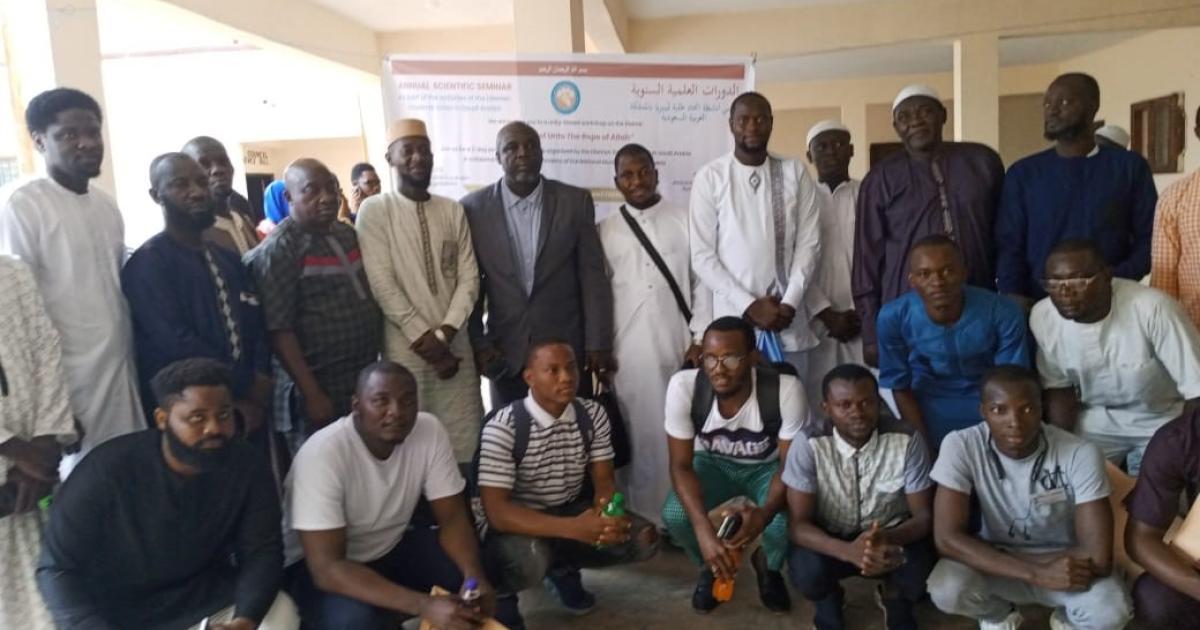 Liberia: Former Associate Justice Ja’neh Frowns on Muslims Who Bribe, Cheat Liberia: Former Associate Justice Ja’neh Frowns on Muslims Who Bribe, Cheat