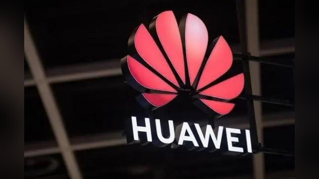 Huawei, Intel, ATU to Sponsor Pan-African Innovation Competition Huawei, Intel, ATU to Sponsor Pan-African Innovation Competition