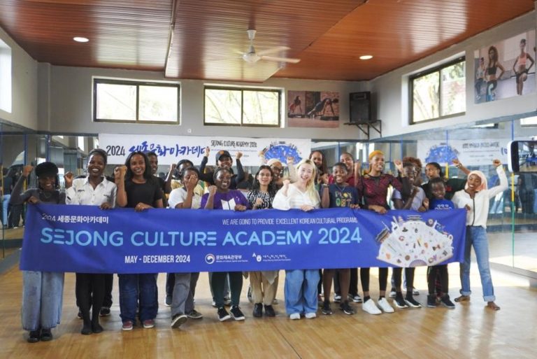 Kpop comes to Kigali Korean Embassy blends music, history in exciting