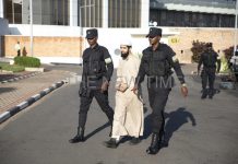 Rwanda extradites terror suspect to India Rwanda extradites terror suspect to India