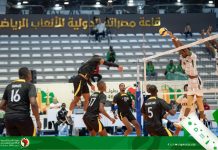 Volleyball: Strong start for Kepler and APR in African club championship Volleyball: Strong start for Kepler and APR in African club championship
