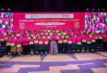 First Lady Jeannette Kagame Honors Top School Girls First Lady Jeannette Kagame Honors Top School Girls