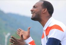 Bisengimana Asserts Gicumbi FC Will Remain in Top Tier Bisengimana Asserts Gicumbi FC Will Remain in Top Tier