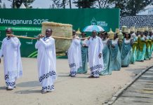 Minister Habimana Reaffirms Umuganura’s Relevance Minister Habimana Reaffirms Umuganura's Relevance