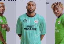 Musanze FC Offloads Six Players AS Kigali Signs Defender Musanze FC Offloads Six Players AS Kigali Signs Defender