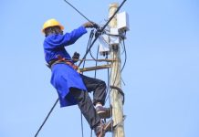 Power outage alert for Kigali, Western Province Power outage alert for Kigali, Western Province