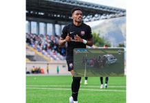 Mickels Deeply Sad to Miss Amavubi Maiden Call-Up Mickels Deeply Sad to Miss Amavubi Maiden Call-Up