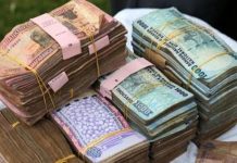 The Silent Threat of Money Mules to Rwanda’s Integrity The Silent Threat of Money Mules to Rwanda’s Integrity