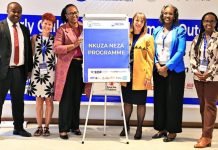 Rwanda unveils Rwf19bn ECD initiative Rwanda unveils Rwf19bn ECD initiative