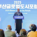 Kigali Explores Tourism and Investment with Korean City Kigali Explores Tourism and Investment with Korean City