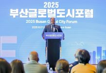 Kigali Explores Tourism and Investment with Korean City Kigali Explores Tourism and Investment with Korean City