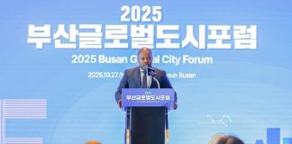 Kigali Explores Tourism and Investment with Korean City Kigali Explores Tourism and Investment with Korean City