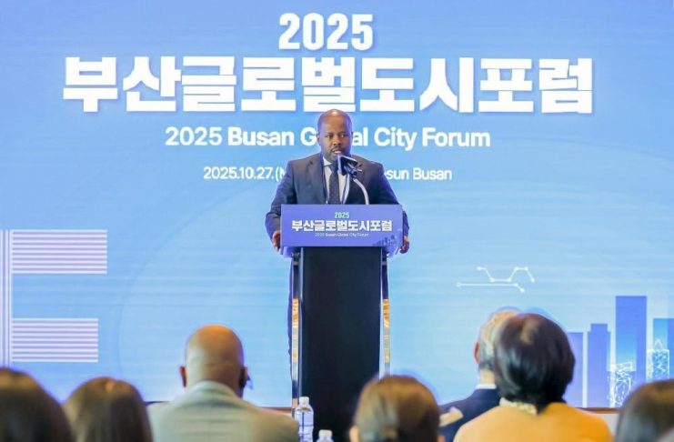 Kigali Explores Tourism and Investment with Korean City Kigali Explores Tourism and Investment with Korean City
