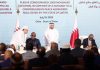 DR Congo crisis: Uncertainty looms over Doha peace talks DR Congo crisis: Uncertainty looms over Doha peace talks
