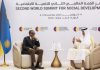 Kagame, Emir of Qatar talk bilateral ties Kagame, Emir of Qatar talk bilateral ties