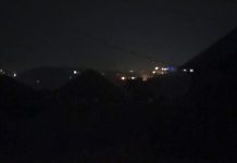 REG probes cause of Sunday’s blackout REG probes cause of Sunday's blackout