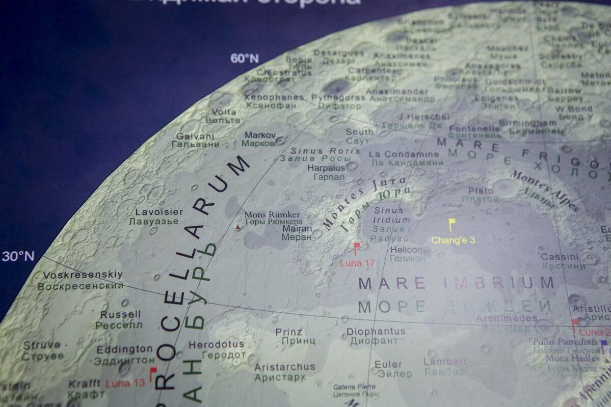 Geology Robots: The Next Step in Moon Exploration Geology Robots: The Next Step in Moon Exploration