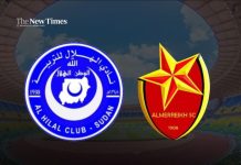 Al-Merreikh Al-Hilal SC Cleared for Rwanda Premier League Al-Merreikh Al-Hilal SC Cleared for Rwanda Premier League