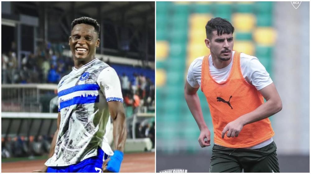 Al Hilal Faces MC Alger in CAF Champions League Kigali Al Hilal Faces MC Alger in CAF Champions League Kigali