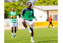 Suspended Amissi loses Kiyovu armband over misconduct Suspended Amissi loses Kiyovu armband over misconduct