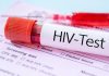 Rwanda’s Aging HIV Population Needs Special Attention Rwanda’s Aging HIV Population Needs Special Attention