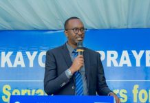 Kayonza mayor, two officials dismissed Kayonza mayor, two officials dismissed