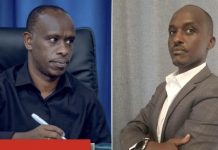 Kayonza Appoints Interim Leaders After Dismissals Kayonza Appoints Interim Leaders After Dismissals