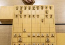 Japanese Chess Player Calls Out Pregnancy Bias Japanese Chess Player Calls Out Pregnancy Bias