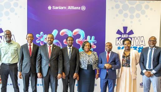 SanlamAllianz Launches Ako Kanya USSD Service SanlamAllianz Launches Ako Kanya USSD Service
