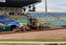 Renovation at Huye Stadium to be completed in February 2026 Renovation at Huye Stadium to be completed in February 2026