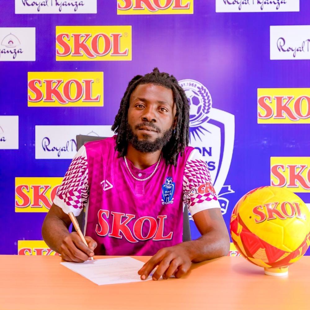 Goalkeeper Olivier Kwizera joins Rayon Sports Goalkeeper Olivier Kwizera joins Rayon Sports