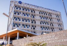 Rwanda Secures Rwf43bn From AfDB for Skills Development Rwanda Secures Rwf43bn From AfDB for Skills Development