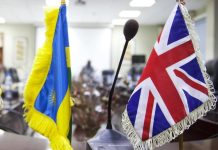 Rwanda-UK migration dispute set for hearing this week Rwanda-UK migration dispute set for hearing this week
