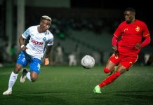 Rayon Drops Points in Goalless Draw with Al-Merrikh Rayon Drops Points in Goalless Draw with Al-Merrikh